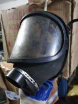 Second-hand mask large frame