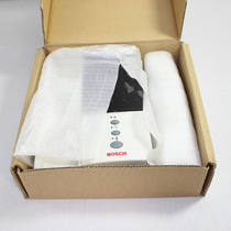 Bosch intercom indoor unit HC-3210