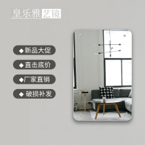  Square explosion-proof bathroom mirror vanity table bathroom vanity mirror wall-mounted paste punching installation household mirror wall-mounted