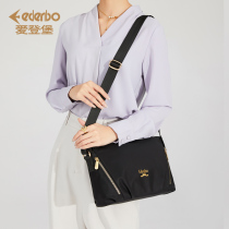 Love Denburg Nylon Fabric Bags Women 2022 New Oxford Busted Satchel Women 100 Hitch Casual Hand Single Shoulder Bag