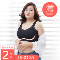 Beautiful back base large size fat mm thin rimless bra bandeau underwear female fat increase vest suspender 200 pounds