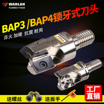 Wallock Split BAP300R400R Lock-tooth milling head APMT1135 1604 R0 8 thread head