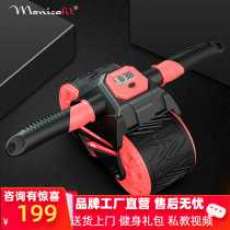 American Dream Nico MoNICAFIT Bodybuilding Wheels Smart Bluetooth With Screen Abs Wheel Closeout Plastic Waist Fitness