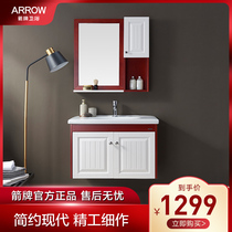 Wrigley Nordic bathroom cabinet integrated ceramic basin solid wood bathroom cabinet washbasin wash bathroom 391