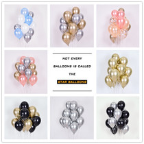  Chrome color metallic color pearlescent color Latex round balloon package 100-day feast Birthday wedding decoration layout