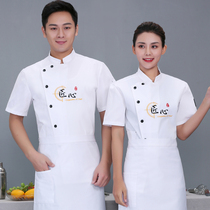 Chef clothes half-sleeve Chinese rear kitchen hot pot restaurant chef work clothes short sleeve summer breathable sweat absorption