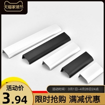 Black Silver Color Invisible Cabinet Door Concealed Handle Modern Minima Lengthened Sealing Side Handle Free From Punching Cabinet Door Armrests