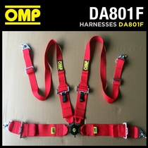 2020 new OMP three-inch 4 four-point racing modified car seat belt universal quick release belt FIA