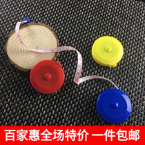 Cloth ruler 150CM measuring tape 60-inch pull-size body soft ruler Online shopping ruler no longer relying on imagination shopping