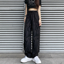 Sky - fried street broadlegged pants 2022 pear shaped large waist and thin - dyed casual pants summer thin