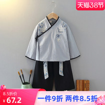 Hanfu Boy China Wind Ancient Clothing Spring Autumn 2021 new children Tang Costume Public Son Younger to serve babys clothes