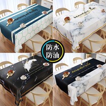 High-grade Nordic tablecloth Waterproof and oil-proof wash-in fabric Tea table table mat plastic pvc tablecloth desk ins student