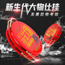 Mermaid Flagship Store Officer Net Iron Bull Big Things Hang Double Hook Finished Subline Group Pure Handmade Vigorous Horse Thread Rope