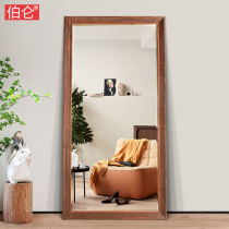 Bellomb Nordic Industrial Wind Dress Goggles Full Body Mirror Fitting Mirror Solid Wood Floor Mirror Clothing Store Oversized Mirror