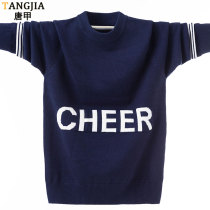 Sweater mens autumn winter thickening 2021 new trend mens children Long sleeves goat sweatshirt juvenile student warm-knitted sweatshirt