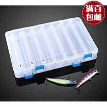 Suimeng Luya Double-layer Luya box Double-sided plastic box Hard bait box Fishing gear box Accessories box Bait box