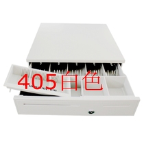 335 five-grid three-speed cash box with lock cash box cash collection drawer drawer type can be used independently cash register box 405 cash register box