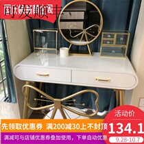 Elegant Nordic Wind Light Lavish Makeup Tables Women Ins Nets Red Makeup Table Dressers With Lamp Bedrooms Modern Minima