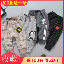 Baby pants Spring and Autumn wear cotton boys and women Spring pants 2021 new autumn baby spring thin pants