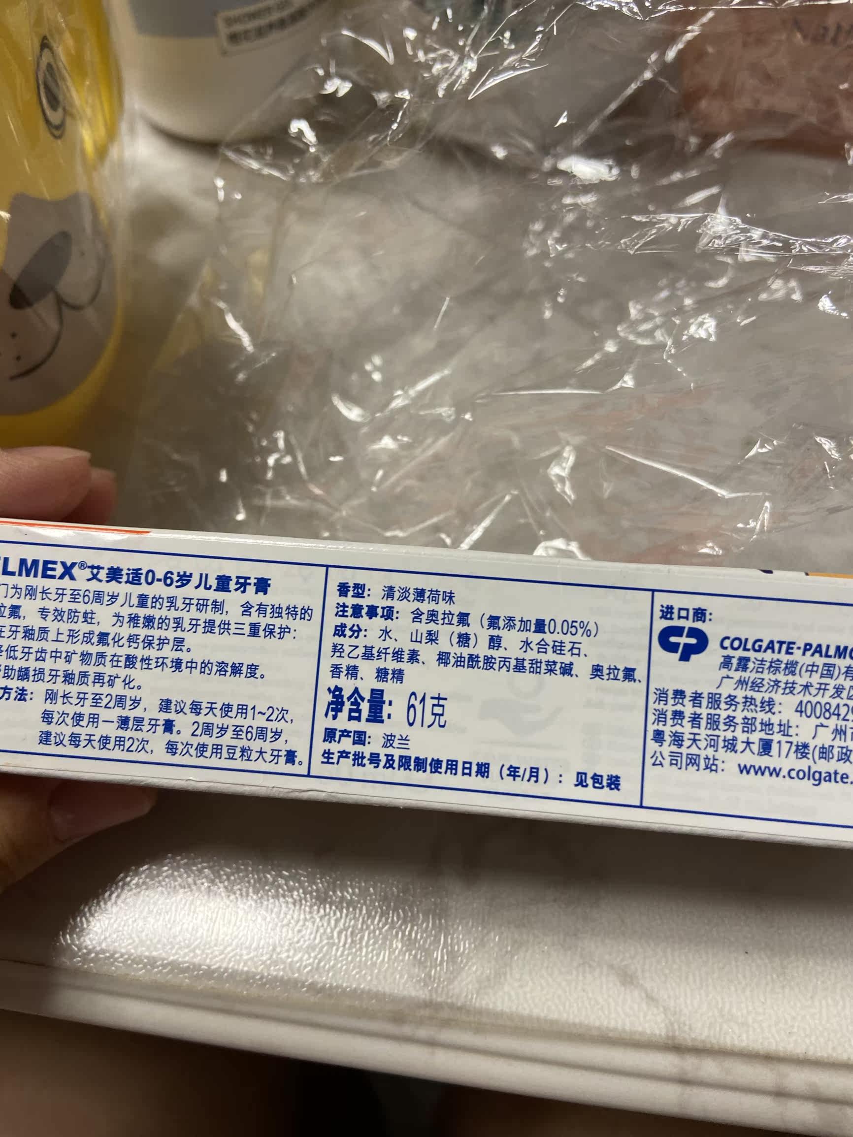 Фото отзыва