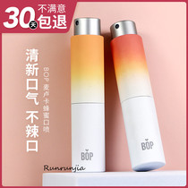 bop honey vent breath freshener long lasting portable oral spray deodorant long lasting male and female students