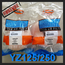 YZ125 250 250F 426F 450F 97-06 air filter off-road air filter sponge air filter