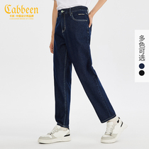 (Loose Straight) Carbine Mens 2022 Summer New Logo Small Standard Dark Blue Basic Denim Trousers