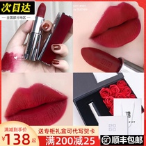 Givenchy Red Velvet lipstick Matte lipstick N37 333 n35 306 Lambskin 307 Big name n36