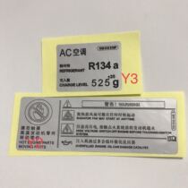 Volkswagen Golf 6 Golf golf6 Water Tank Frame Sticker Label Warning sticker