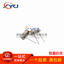 New 12M 12MHZ HC-49S line passive crystal crystal 12 000Mhz 2 feet