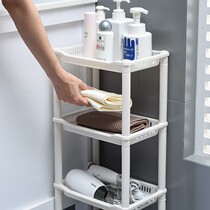 Bathroom shelf toilet basin toilet plastic storage shelf multi-layer tripod floor standing