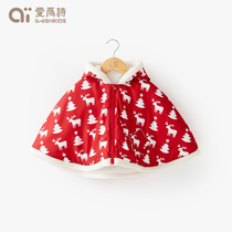 Love for poetry and baby out for Christmas cloak 2020 new men and women Thickening The Cape Cute Little Deer Clothes