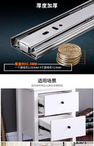 Drawer Track Damping Slow I Punch Three Sections Tobottom Durable Desk Cramping Hardware Muted Bar Wardrobe Wardrobe Plus