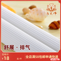 Noodmaster floating point exhaust rolling pin non-stick noodle rolling stick baking tool pressing noodle stick toast rolling noodle stick small