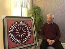  Ten thousand years of wishful thinking60 Bing 12 Bing are in stock