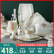 Bowl Dish Suit Home European Style Brief Phnom Penh Bone China Porcelain Cutlery Suit Jingdezhen Ceramic Bowl Pan Chopstick Spoon Combination
