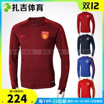 Zaji Sports Nike Super League 2019 Season Shenhua Shanggang Guoan Suning Football Match Mens Coats