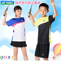 New products YONEX Yunieks yy children badminton clothes spring summer 9053 professional boys girls speed dry blouses