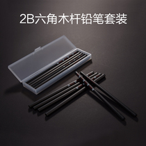 Chenguang stationery wooden pole pencil Shengshi Xinyan series pencil Primary School students special first grade charcoal pen hexagonal black wood pole drawing sketch pencil set