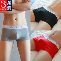  3 pairs of mens panties boxer shorts sexy student solid color cotton breathable youth red destiny year boxers head