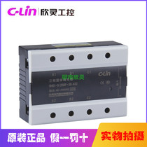 Xinling Solid State Relay HHG1-3 250F-38 10A 20 30 40A 60A 80A 100A 120A