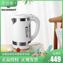 SILVERANT silver ant pure titanium electric kettle outdoor home automatic power-off large capacity boiling water pot