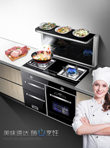 British YUKIDA integrated stove dishwasher integrated stove household smart side suction lower smoke exhaust dishwasher set