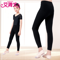 Children Dance Suit Girl Dancing Clothing Black Bodybuilding Pants Practice Pants Ballet Dancer Body Pants Gymnastics Pants