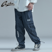 GUUKA dark gray drop straight pants male leisure students hip hop sports print multi bag drawstring tie pants loose