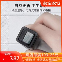 MINISO famous excellent product soft cute word series paper handkerchief sanitary paper towel portable facial towel drawing paper