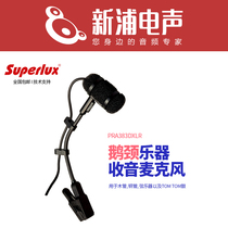 (Xinpu Electric) Superlux Shubert PRA383DXLR Clip-on Goose Neck Instrument Microphone