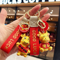 Year of the Ox Satchel Bag Pendant 2021 New Year of the Ox auspicious Warm Keychain Healthy Female Cute Couple New Year