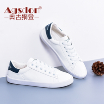 White shoes womens 2021 new thick-soled wild explosion flat ins spring womens shoes white shoes sports and leisure board shoes