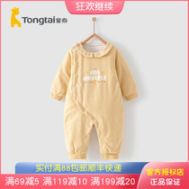 Tong Tai baby open crotch dress autumn and winter thickened stand collar warm clothes 0-1 year old baby clip cotton climbing suit